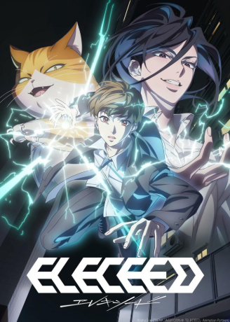 review-komik-eleceed