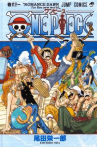 Review Komik One Piece