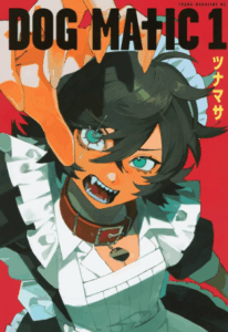 Review Komik DOG MATIC