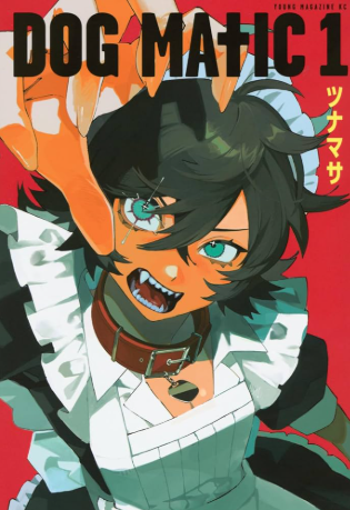review-komik-dog-matic