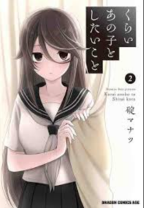 Review Komik Kurai Anoko to Shitai koto