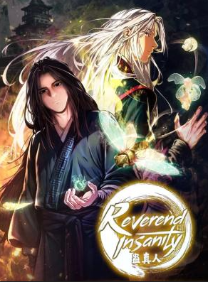 review-komik-reverend-insanity-remake