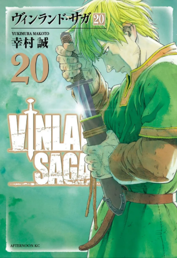 Review Komik Vinland Saga