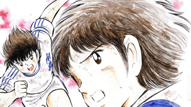 Review Komik Captain Tsubasa