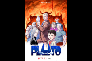 Review Komik Pluto Detektif Robot dan Misteri Kematian