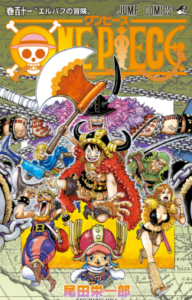 Review One Piece Volume 111 Ungkap Rahasia Elbaf