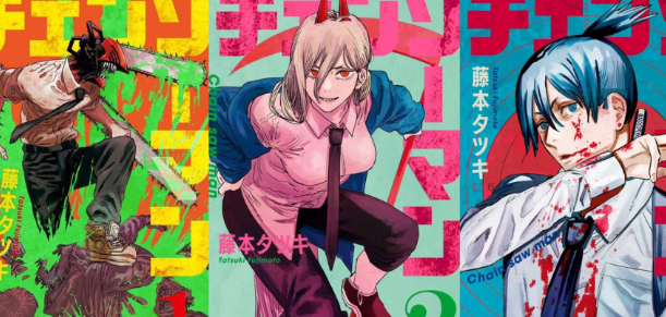 Review Komik Chainsaw Man Kisah Denji Pemburu Iblis Liar